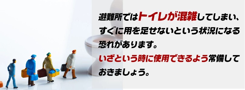 ONE STEP �ȈՃg�C�� 60�`600�� �h�� 15�N�ۑ� ���p���T�C�g